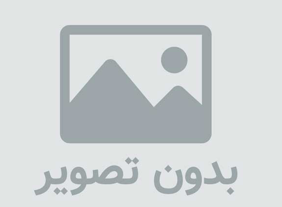 دانلود رایگان کتاب pdf کنزالیهود یا کنزالخواص نسخه کامل